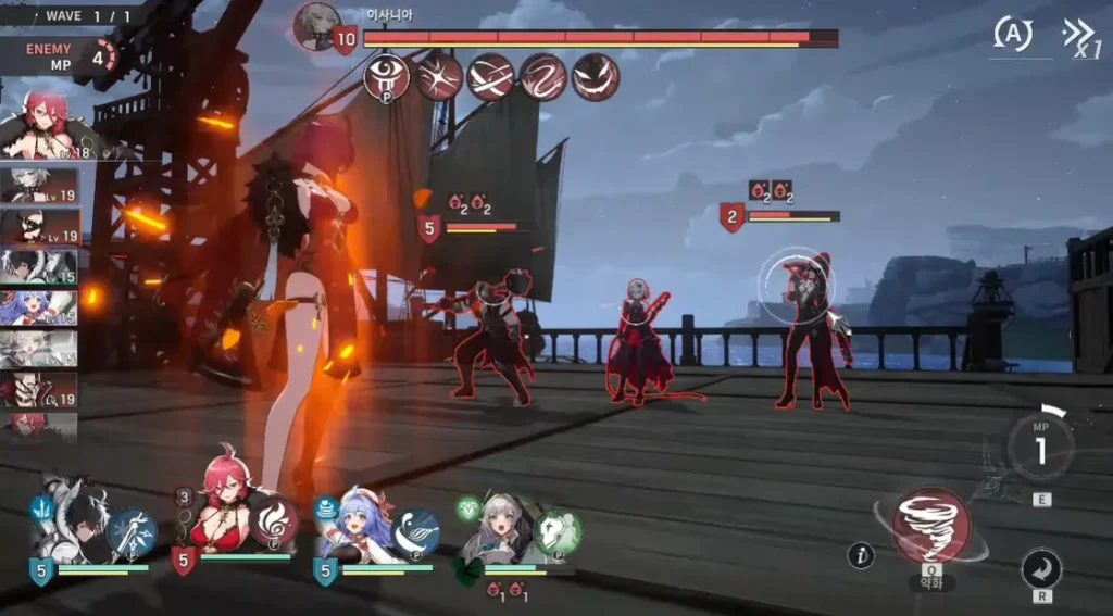 Rememento: White Shadow PC