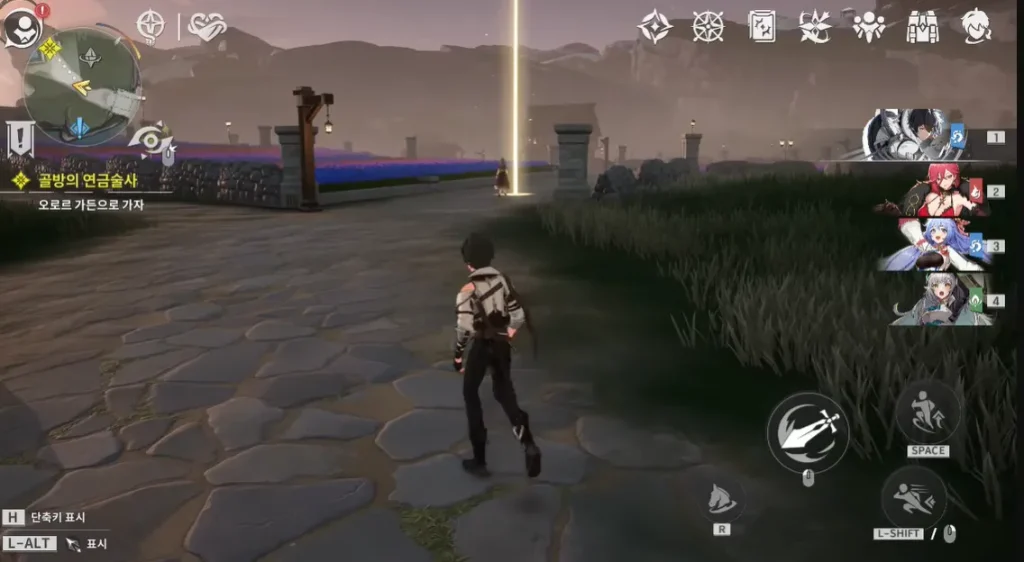 Rememento: White Shadow PC Game