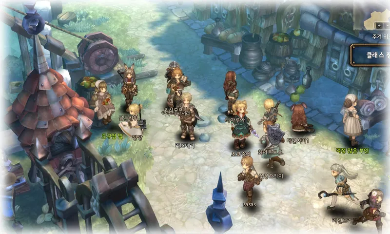Tree of Savior For PC
