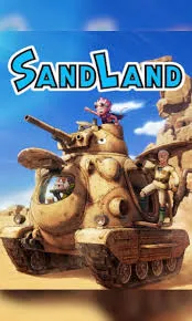 Sand Land PC