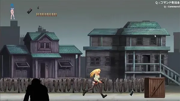 Parasite in City For PC